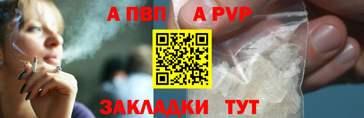 ЭКСТАЗИ Кувандык