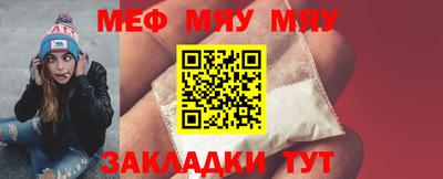 СК Будённовск