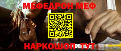 СК Будённовск