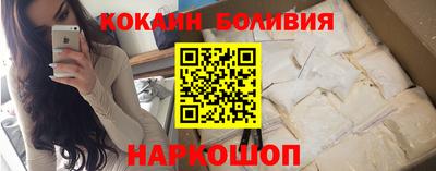 СК Будённовск