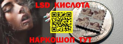 мефедрон Бугуруслан