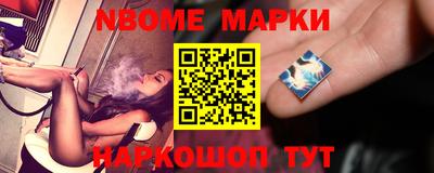 мефедрон мука Белореченск