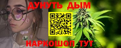 мефедрон Бугуруслан