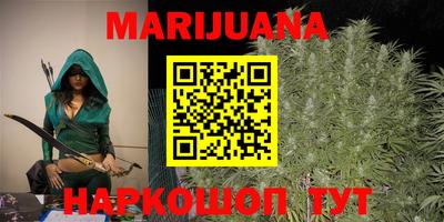 соль ск Бузулук