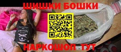 мефедрон Бугуруслан