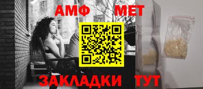 СК Будённовск