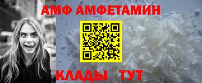 СК Будённовск