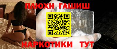 СК Будённовск