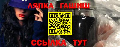СК Будённовск