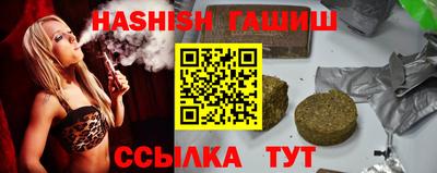 СК Будённовск