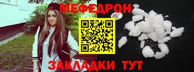 СК Будённовск